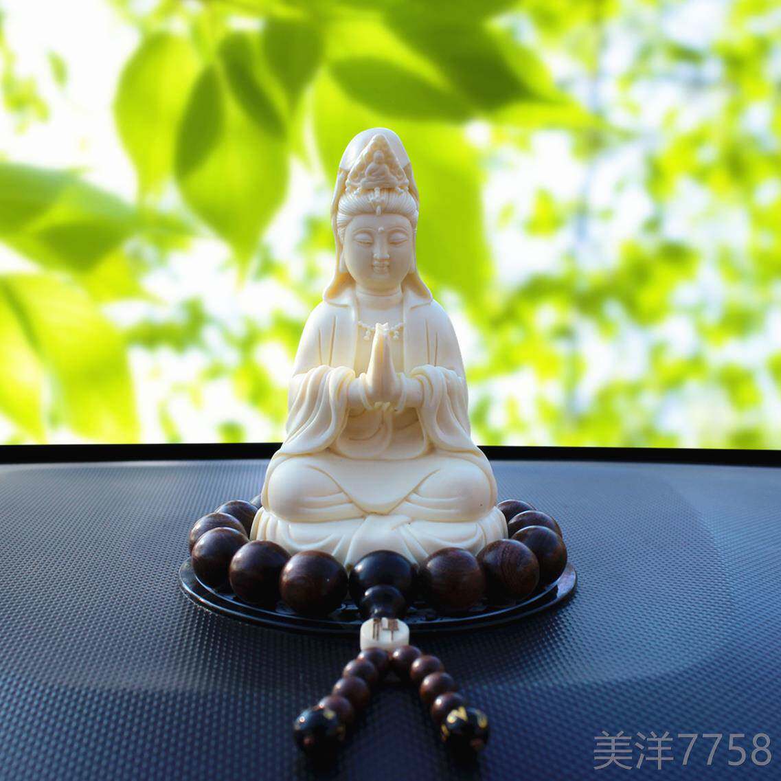 高档高档观音汽车用摆件车内佛像小和尚车载台装饰品中菩控创意萨