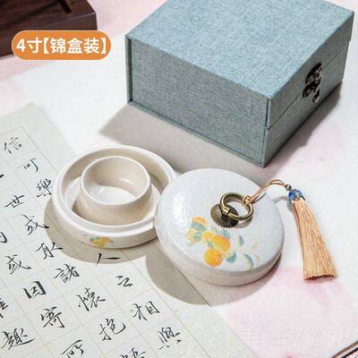 高档兰水斋文房双圈保湿专防蒸发不干墨砚台毛笔墨书法用带盖墨盒