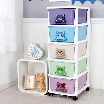 高档玩架具收纳式层杂物大号儿童收纳箱多层蔬菜抽屉特收纳柜厨房