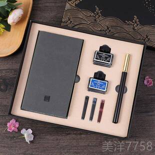 高档故户宫文国潮元素年会伴手礼送客员工同创事用商务礼实品定制