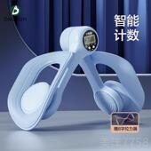 高档盆肌训练底修复器家用产后盆腿骨恢复机凯格尔夹炼瘦腿锻大腿