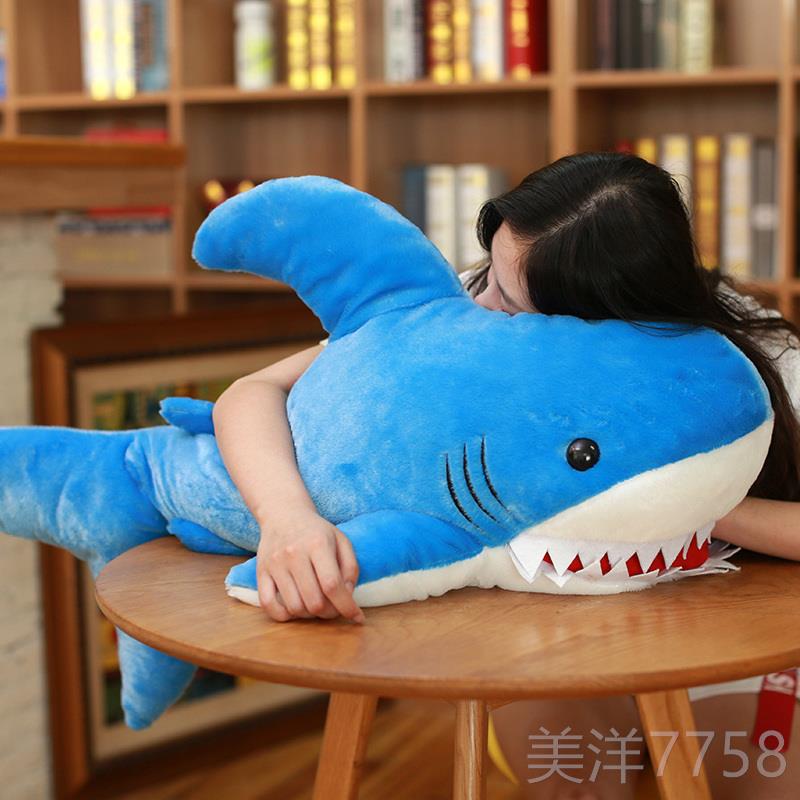 高档戚同款鲨鱼毛绒公仔玩睡觉抱着玩偶搞怪薇布娃娃抱枕靠枕头具