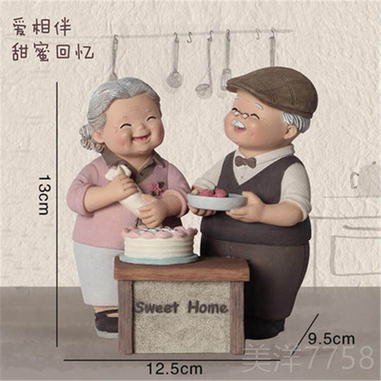 高档老妈人日长辈礼物送生爷爷奶奶的爸爸生日妈礼物老年外婆姥姥