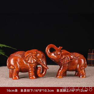 高档大象摆件工一对家客厅黑檀木雕电居视柜装饰木红木木头实雕刻