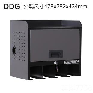 高档TANKS功TOM电动工具柜车间R收纳工柜多能具箱电工墙挂式收纳