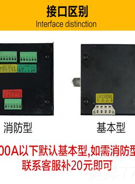 高档上海双人民PC级3电换源自动转换开关自动切隔离开关100A4P250