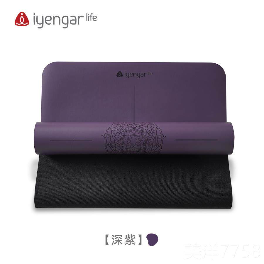 高档艾L扬格ife品牌瑜珈垫经典小曼陀罗花橡胶土豪垫运防动滑 冥