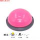 高档加厚防爆瑜敏伽波速复球半圆力平衡球健身康训练半球普拉提捷