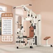 高档综合练器单人站运器动器训械用家高拉健身材多功能大型力量组