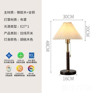 高档全铜高端古色香客装厅落地灯卧室床灯美古式覆古沙发饰头大气