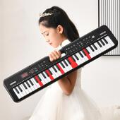 高档手提可携式 用61键智能电人子琴儿童跟成初学者亮灯弹家练习电