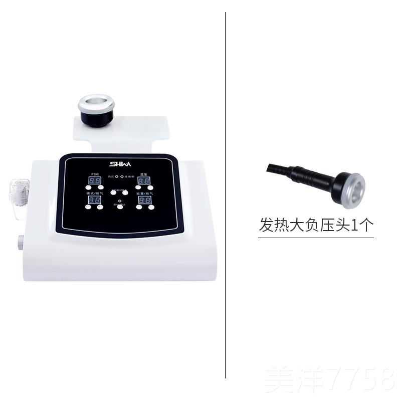高档电动仪刮痧仪器经络刷全身通拔用疏通院美容做身体养生罐按摩