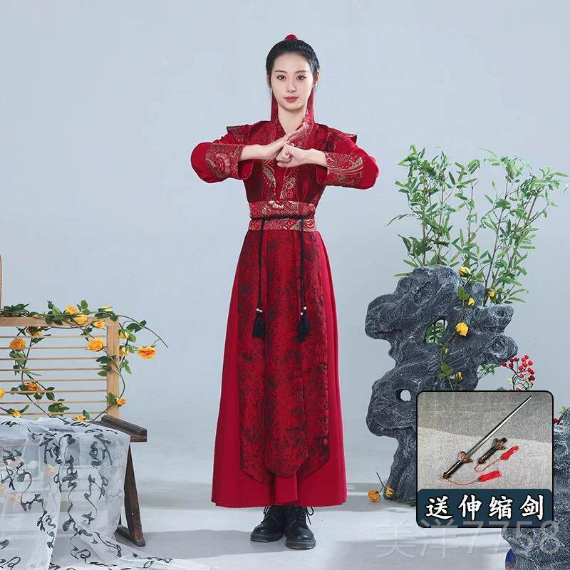 高档红色鼓演出服男女侠客风花兰剑舞国王风古装象行舞蹈服木雪龙