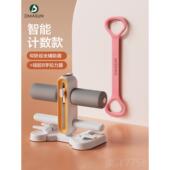 高档室仰卧起坐辅助器身材健家用男女内考腹肌神器中吸盘固定足器