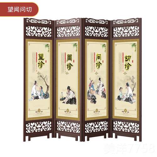 高档木中式隔仿古屏风折叠可移动卧室遮挡实隔断客厅断玄关双面复
