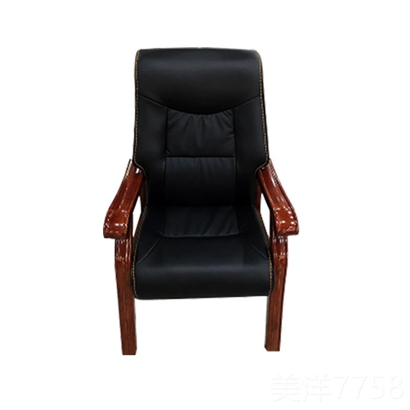 高档办公脚家具实木办公电脑椅家室用真皮椅四会议椅棋牌老麻将板