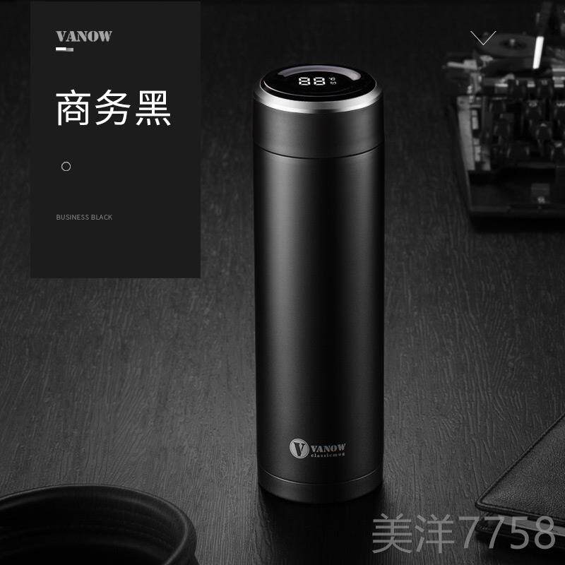 高档Vano锈w智能保茶温杯女正品316不钢商务水杯子车载定男制logo