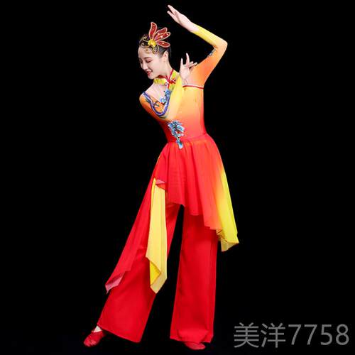 高档秧国歌舞演出服女02舞5年新款夏季中风2舞蹈表演服装古典扇子