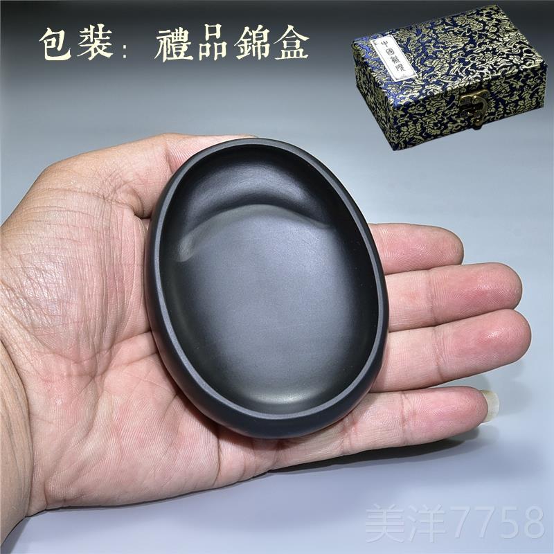 高档歙原石砚台 生笔掭墨蝶墨把池墨海 掌中宝玩小楷抄经砚台砚写