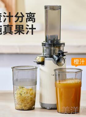 高档立便携式榨汁机迷你用多功能电动碎冰炸水果汁机格小型高家榨