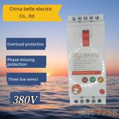 高档中水国用电气有限户公司三电机 风机电相流可调 潜泵