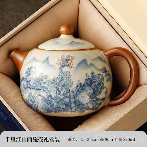 高档汝窑青花功夫具小套装家用办公室轻奢高档茶壶四杯礼一装伴手