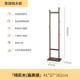高档实木落地卧室头厅床边小不型占床空间挂衣架客衣帽架