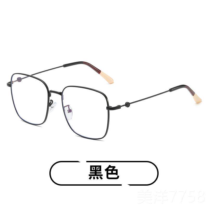 高档防辐射潮近视眼镜女配度有数网款红眼睛男韩版大圆框抗蓝光平
