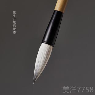 高档陈忠建推荐善书毛笔晋元堂工楷书行书文房四宝初手师学者练老