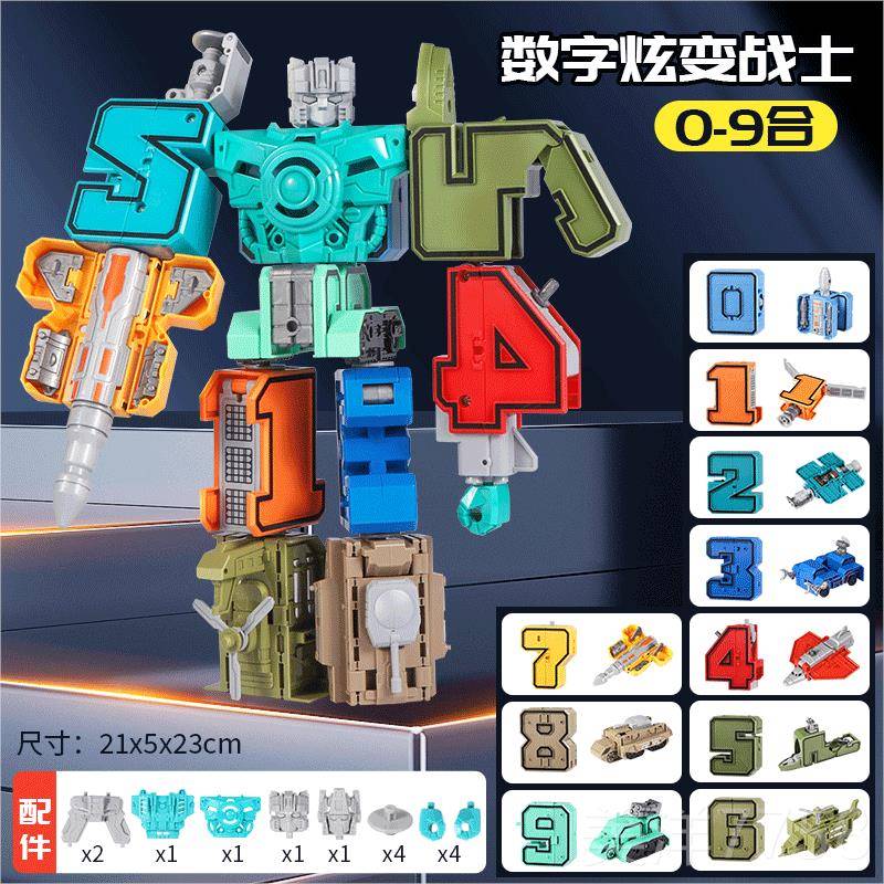 高档变形玩具威震4油罐车飞机虎坦克威电霸影模型天手办合金刚天