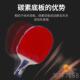 高档正品 银河素乒乓拍9星0星横直单拍碳高弹球竞技专业级九1星乒