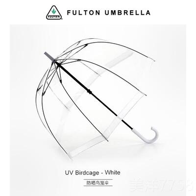 高档f阳ulton英国王透室富尔鸟笼伞明雨伞遮阳伞防晒顿抗UV女遮伞