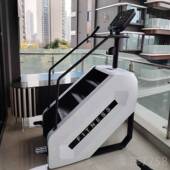 高档新款 塑商用楼梯机有氧身运动踏步机攀爬动健房形健身器运材