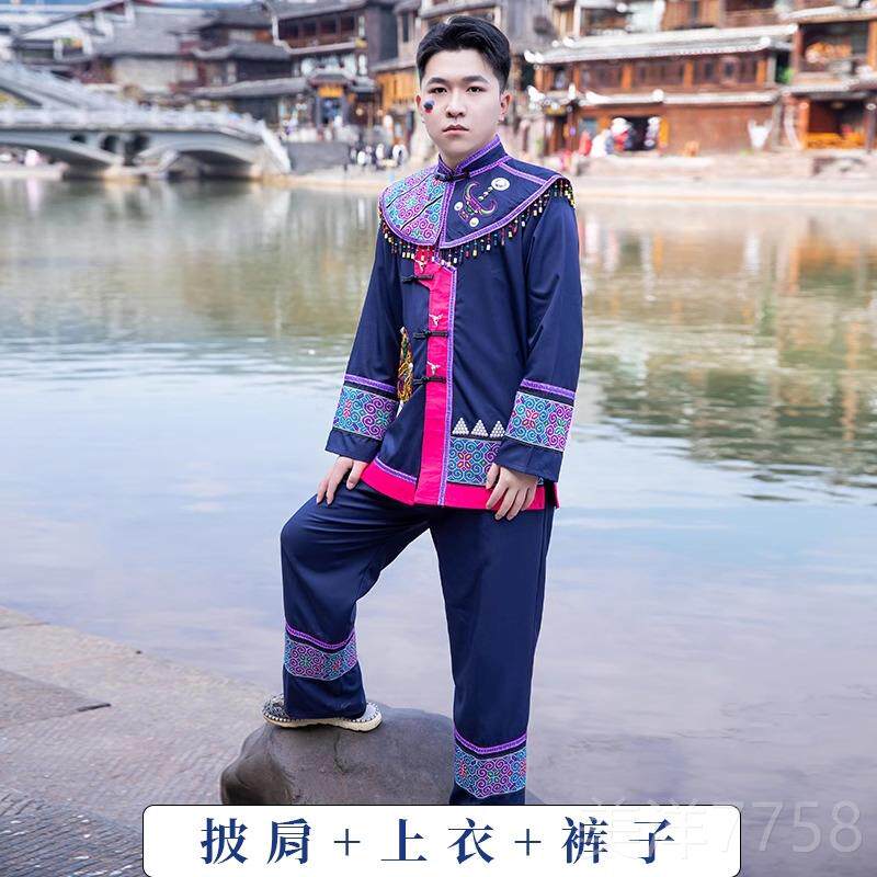 高档新款毛南族服装女少数民族服饰成套人广西男旅出服演写真拍表