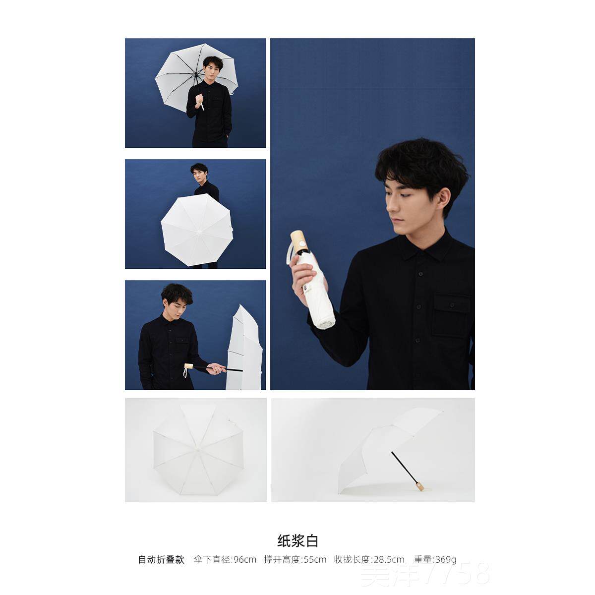 高档晴tiohoh天黑黑日系雨伞女雨两枫用本色木长直杆弯柄系i森ns