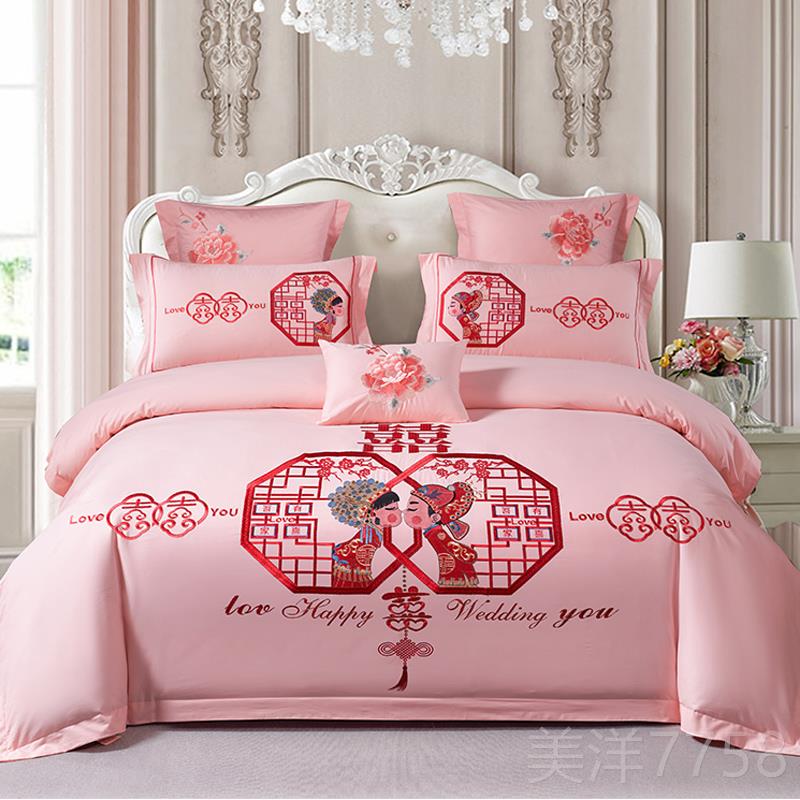 高档婚庆四件套房床上婚夹棉床盖纯棉结六件套婚礼被喜被红八婚件