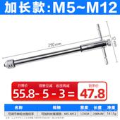 高档棘螺丝攻扳手工可调式 螺丝攻夹头铰手动攻牙攻丝绞手轮杠夹手