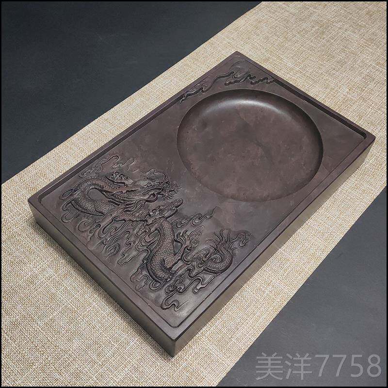 高档文房四宝肇庆宋坑砚端石 砚台正宗原云龙书法画用绘品广东端