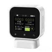 高档FNIR高SI甲检仪器新房租房醛专业自检测精度室测内空气质量测