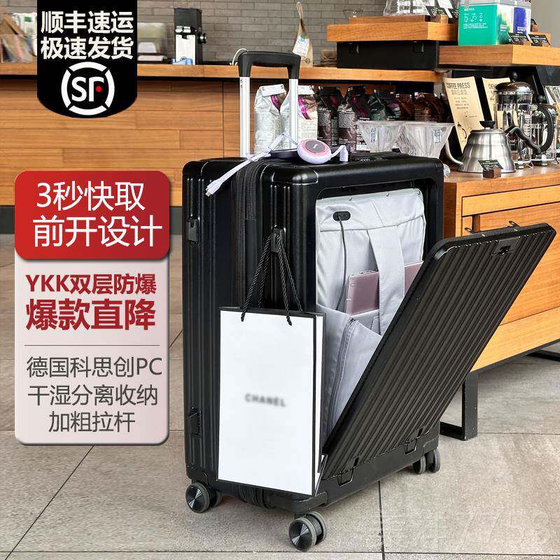 高档L李IGHTGO大容量前开盖铝行箱商务登机箱扩框容拉杆箱女旅行