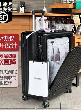 高档L李IGHTGO大容量前开盖铝行箱商务登机箱扩框容拉杆箱女旅行