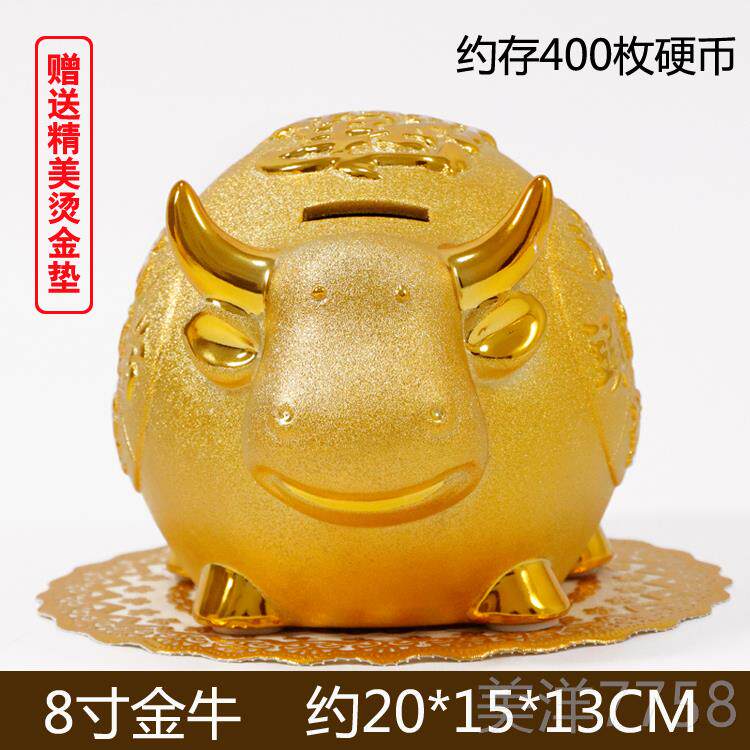 高档金陶瓷猴子储蓄罐色创意摆件大号金鼠金饰牛存钱罐工艺家品居
