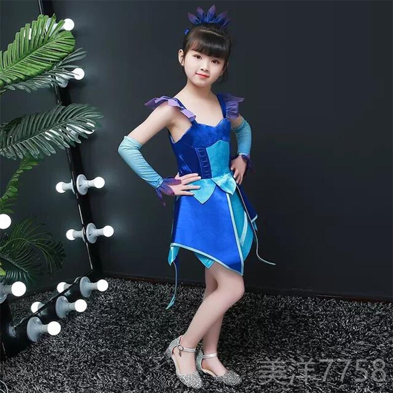 高档叶罗丽公主裙co服的儿童童情装灵冰公主衣服女童裙s子走秀可图片