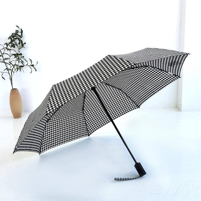 高档105C晴雨伞风全简约M时尚黑白千鸟格超轻自动伞三折叠双人抗
