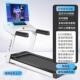 高档型健跑步机家用用款 小多型折叠爬坡功能静室音内走步健身房专