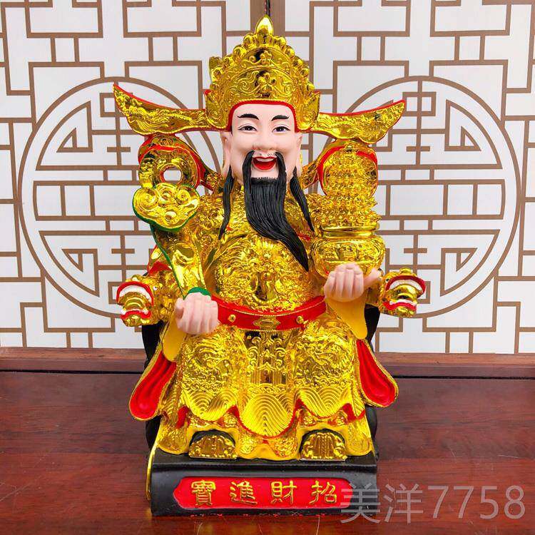 高档比神爷佛像招财财家店用供奉摆件树脂铺办公室公司开业干文财