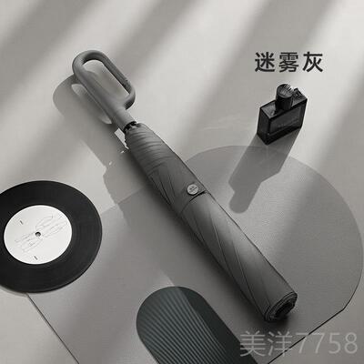 高档左都二折挂钩高折叠雨全自动加大士号加厚加固男车伞载专用级