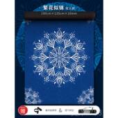 高档舞双人瑜垫环保TPE麂皮宽绒加厚加加长防滑儿童蹈伽练功家用