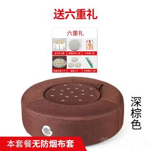 5重4颗金 附6礼 高档艾灸椅子团坐灸仪家用熏蒸工具 蒲多色选器择