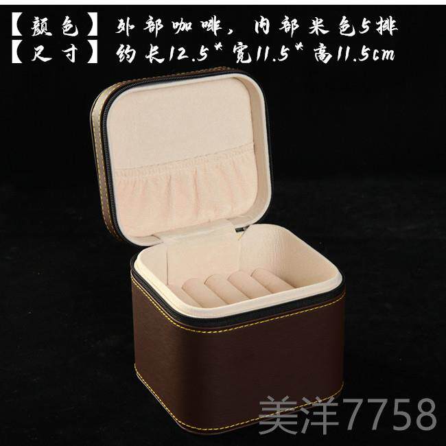 高档高皮珠首饰手镯箱15位玉器翡翠戒指质吊坠玉镯展示收宝纳档手